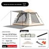 Outdoor Footprint A58 Automatic Camping Tent - Cloud Grey