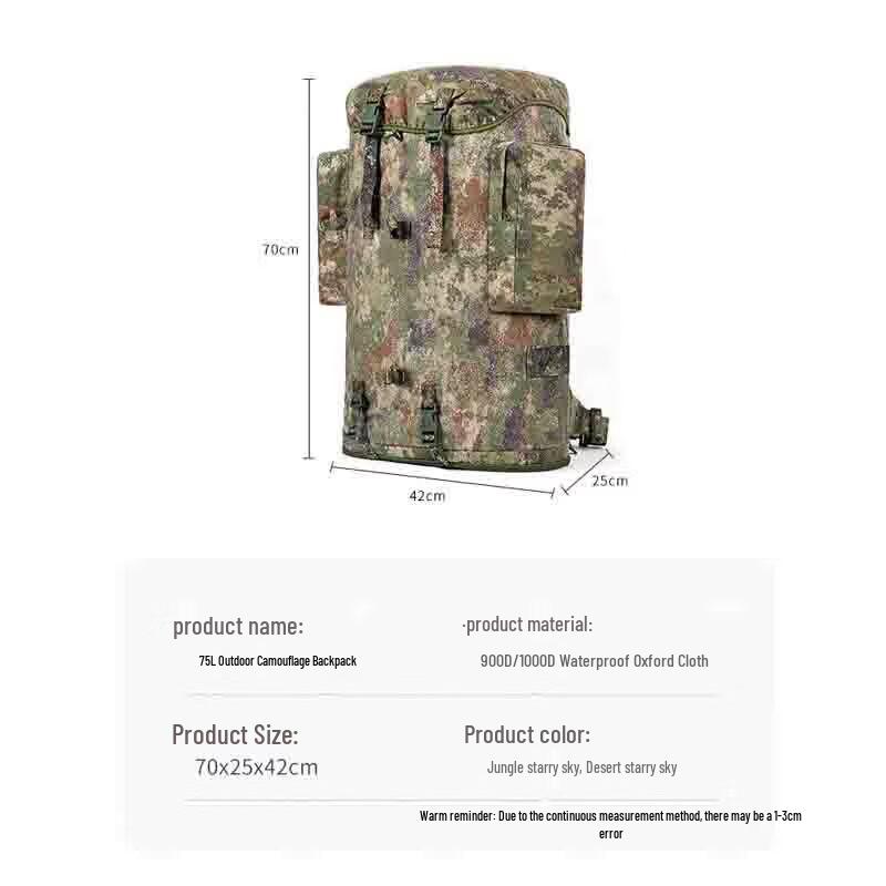 Hungry Wolf Large Capacity Outdoor Camouflage Backpack