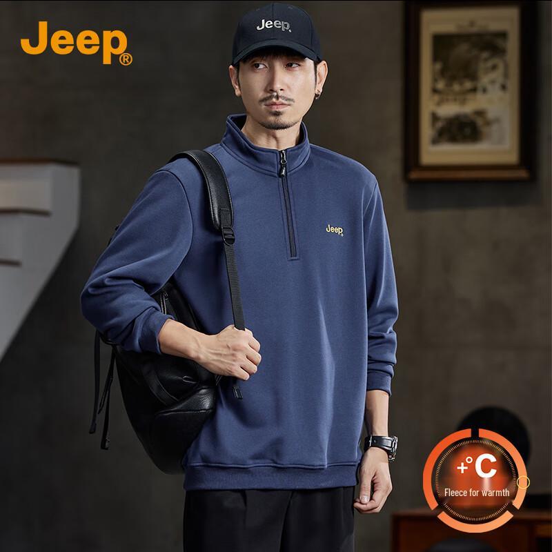 JEEP Men's Premium Stand-Collar Sweatshirt
