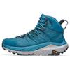 HOKA Kaha 2 GORE-TEX Blue Coral Мужские кроссовки Сине-Графит 1123155-BCBGR