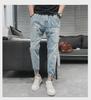 Мужские модные узкие джинсы-шаровары в корейском стиле - повседневные осенние брюки свободного кроя Nine-Point