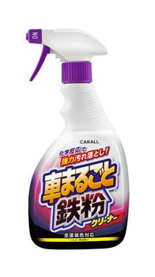 HARUKADO Carall Очиститель для кузова от железной пыли 500 мл, Очиститель, (Код товара 2069)
