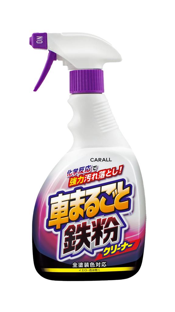 HARUKADO Carall Car Wash Iron Powder 500ml Cleaner, Cleaner, (Product Code 2069)