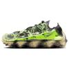 Ispa MindBody 'Barely Volt' DH7546-700