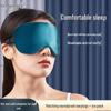 Unisex Silk Sleep Eye Mask with Ice Pack for Eye Fatigue Relief - Breathable Blackout for Naps