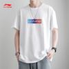 Li-Ning Футболка с круглым вырезом и надписью «Letter», удобная, дышащая, универсальная, свободная, с коротким рукавом, унисекс, топы, серая, AHST461-3