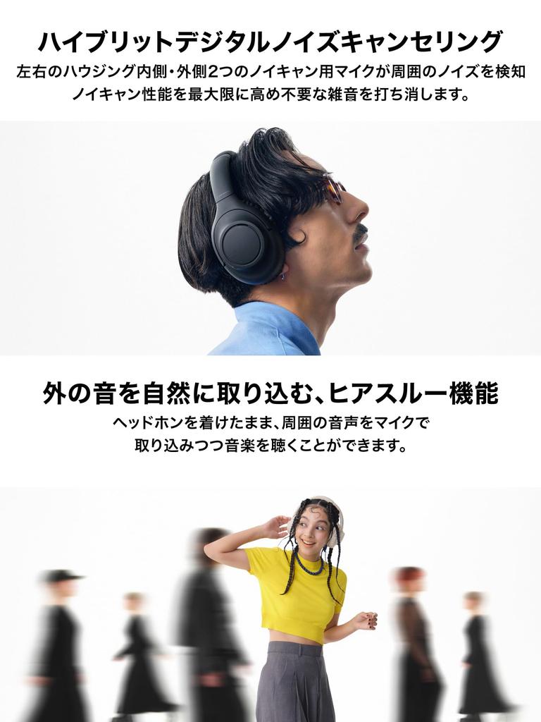 Wireless Headphones Noise Canceling Bluetooth Sealed Type To Approximately 90 Hours of Fast AAC External Sound Low Delay Black Audio-Technica