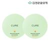 [Алоэ Ким Чон-Мун] Cure Aqua Mild Sun Cushion Season 3 2 шт.