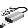 Гигабитные Ethernet-конвертеры USB в RJ45 с двойным портом USB A и C, 2,5 Гбит/с, 1 Гбит/с, высокая скорость, Plug and Play, совместимость с несколькими системами