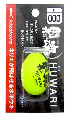 Kizakura Black Soul Black Soul HUWARI L 000 Dioop Желтый 03472