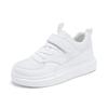 Children's Little White Shoes Spring and Autumn Leather Surface Breathable Campus Performance Breathable Boys White Shoes Girls White Sports Shoes