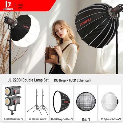 Светодиодный bi-color видеозаполняющий свет JINBEI JL-220BI
