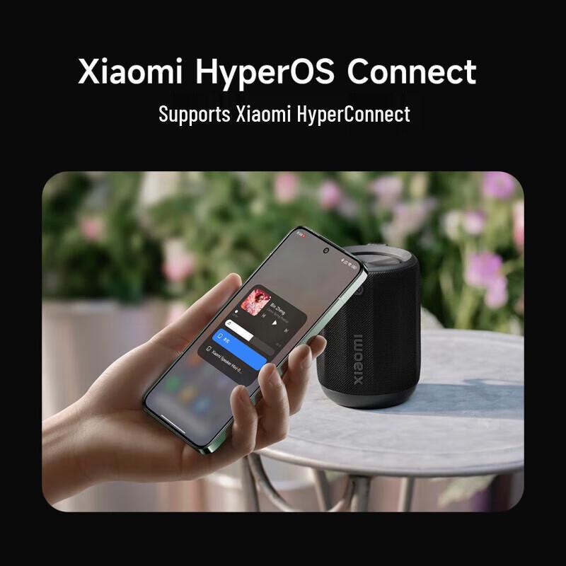 Мини Bluetooth-динамик Xiaomi 14Ultra CN-вилка (адаптер в комплекте) (Китайская версия)