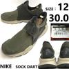 Кроссовки Sock Dart KJCRD US12 30 хаки(ИСПОЛЬЗОВАЛ)