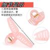Large Shark Clip Hairpin, Women'S Hair On The Back Of The Head, Advanced Sense Clip, Grab Clip Diy Bottom Clip, Hair Accessories Hairpin.
