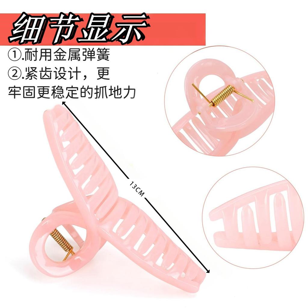 Large Shark Clip Hairpin, Women'S Hair On The Back Of The Head, Advanced Sense Clip, Grab Clip Diy Bottom Clip, Hair Accessories Hairpin.