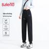 Baleno Women's Milk Silk Drape Sweatpants
