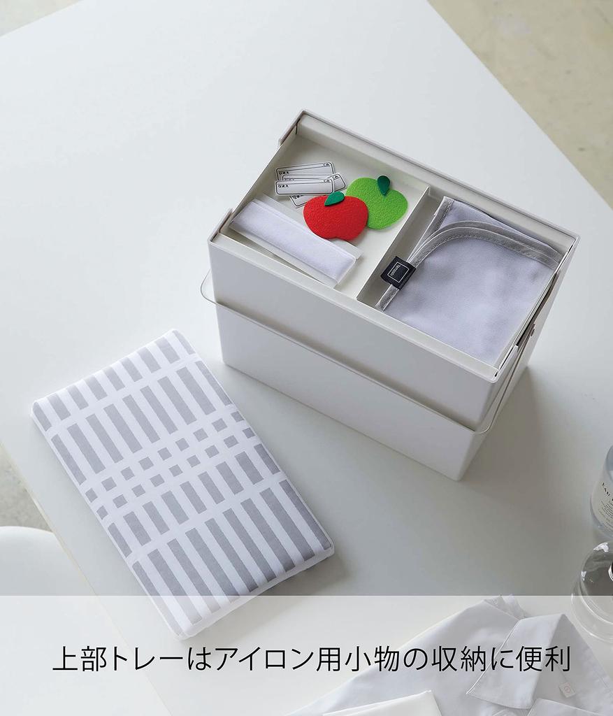 Yamazaki Scandinavian Living Standard Iron Storage Case with Checkered W33 x x cm Portable with Product 5459 (Yamazaki) Lid, Gray, Approx. D20.5-20