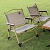 Lightweight Outdoor Folding Camping Chair