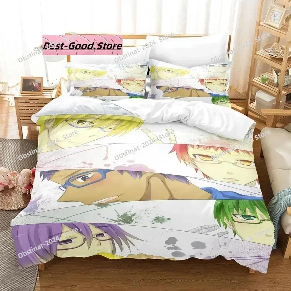 Пододеяльник Набор постельного белья Kuroko'S Basketball Односпальный Twin Full Queen King Size Набор для кровати Взрослый Детская спальня s 3D-печать Аниме