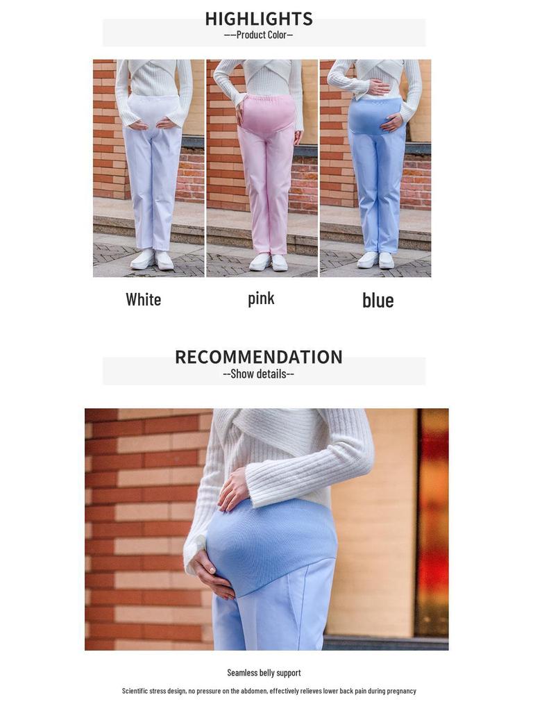 Брюки для беременных медсестер - Регулируемая поддержка живота, Эластичная талия, Женский большой размер, Доступны в белом, розовом, голубом цвете