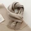 Selected Australian Pure Wool 100% Wool Scarf Solid Color Versatile Women'S New Winter Warm Knitted Scarf