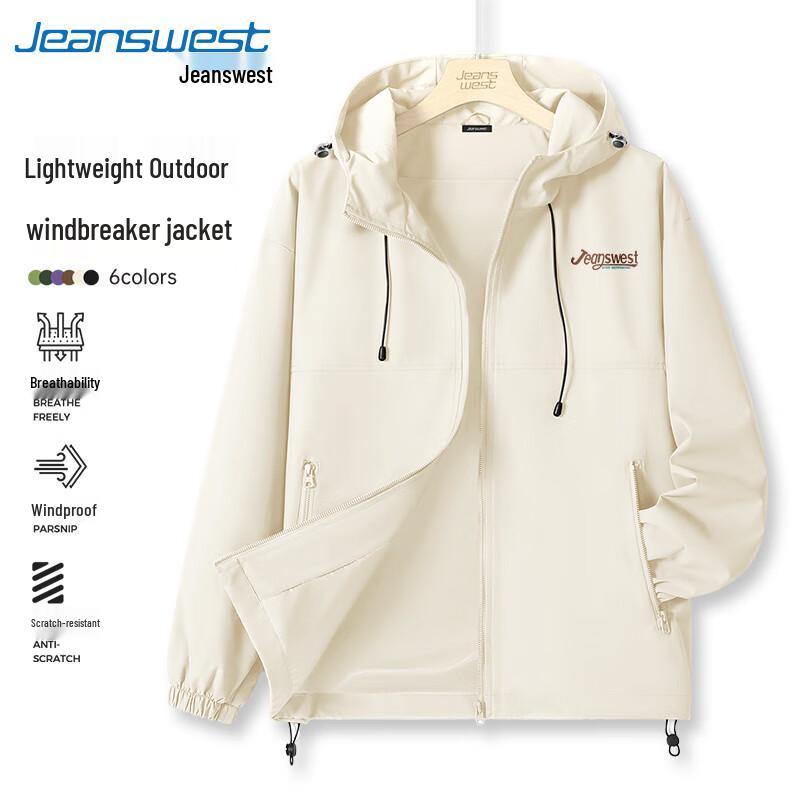 Jeanswest Men's 2025 Spring Autumn Hooded Windproof Jacket