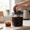 Built In Measurement Scale Cold Brew Pitcher Coffee Filter Pitcher  Office Coffee
