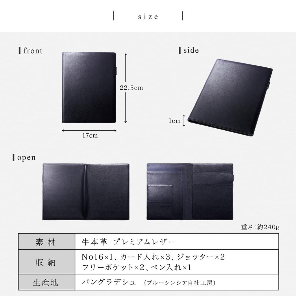 Rodia Cover A5 Size 16 Premium Leather Notebook Cover with Pen Holder and Pocket for Sticky and Business Cards RD3 [BLUE SINCERE] No. Cards, Notes, /