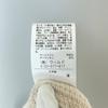 Code A  2024 Stainless Steel Model R99-78025-36-051 Plain Long skirt light beige Women S used
