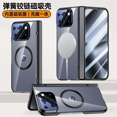 Чехол-книжка Magsafe для Google Pixel 10 Pro Fold, прозрачный, с пружинным шарниром, защита объектива и экрана, полноразмерная всеобъемлющая крышка