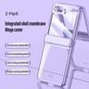 Для Samsung Flip 5 Лучший защитный стеклянный чехол-пленка для Samsung Galaxy Z Flip 5 Flip5 Zflip5 Plating Hinge Clear Phone Covers