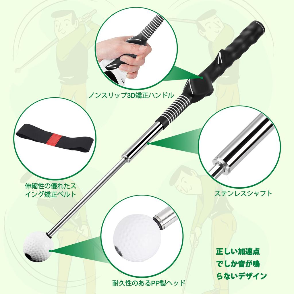 AGPTEK Оборудование для тренировки гольфа Тренажер для тренировки свинга Оборудование для тренировки свинга в гольфе Коррекция свинга Практика новичков в помещении Коррекция свинга