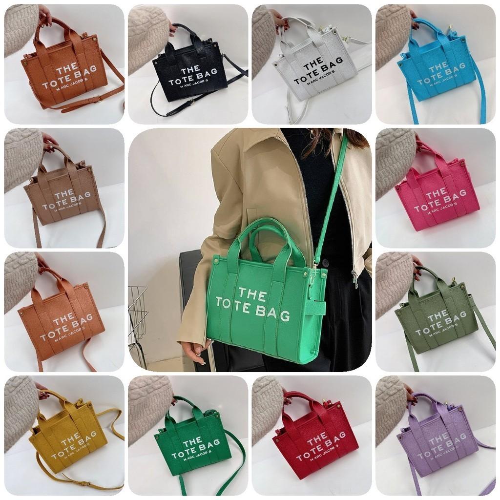 Stylish Large Capacity Pu Tote Bag For Women With Trendy Colors And Versatile Design For Everyday Use
