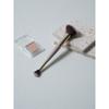 Daiso Contour Dual Brush