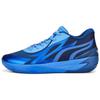 New LaMelo Ball MB.02 Lo Team Blazing Blue 377766-02