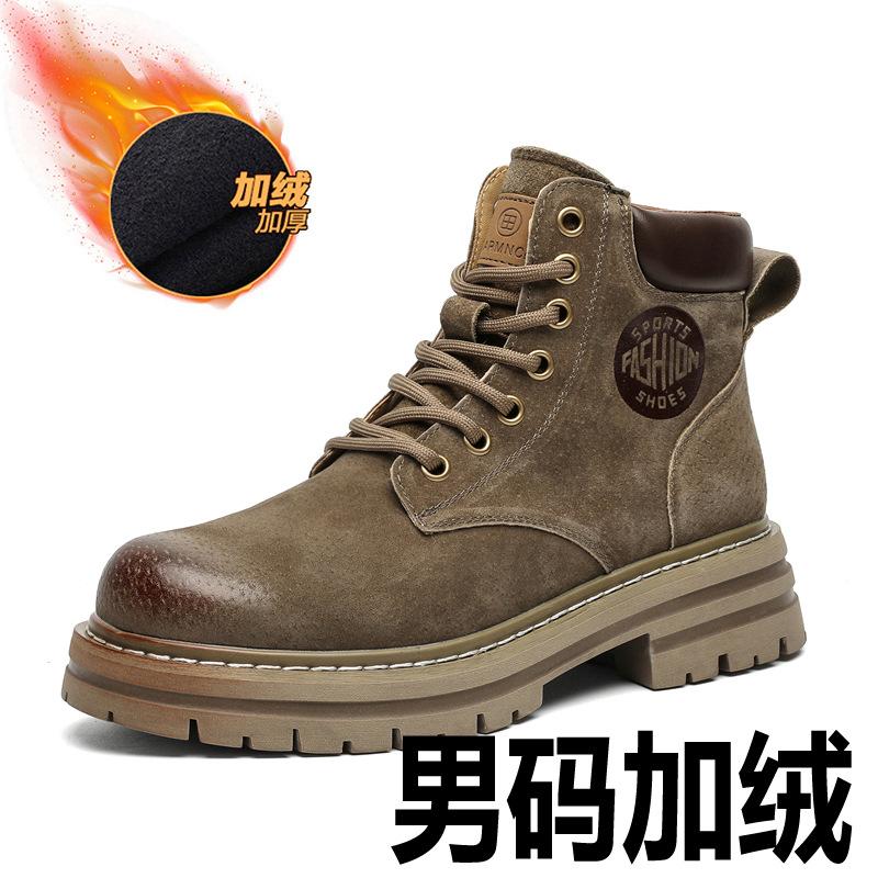 Мужские ботинки Мартин в британском стиле, осенне-зимние вельветовые рабочие сноубутсы, мужские ботинки средне-желтого цвета 6516-K