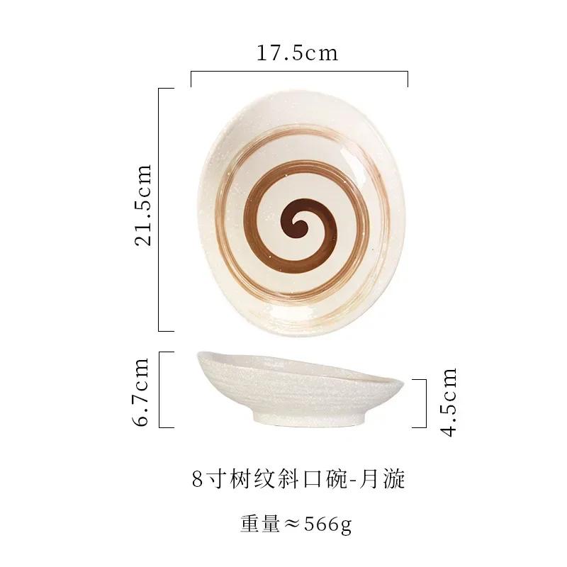 Японская и корейская керамическая миска, креативная фруктовая салатница, ретро-косая неглубокая кастрюля для тушения овощей, коммерческая столовая посуда