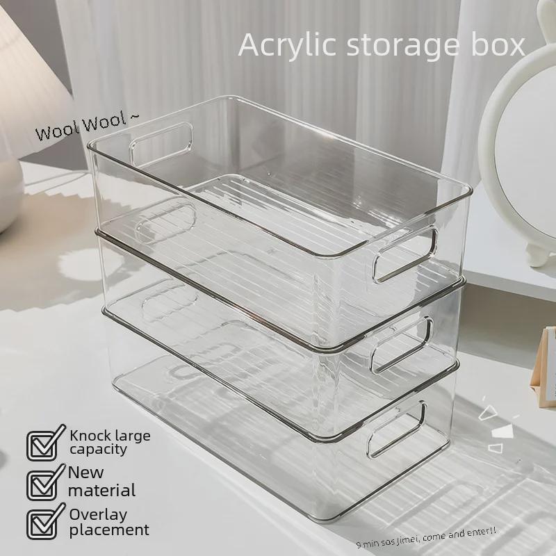 «Прозрачный акриловый ящик для хранения косметики и закусок»