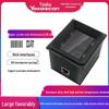 Youku EP3000 Embedded 2D Barcode Scanning Module