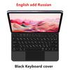Магнитный чехол-клавиатура Bluetooth для iPad 10/11 Magic Keyboard 10,9 дюйма - Поддерживает русский, японский, корейский и немецкий языки