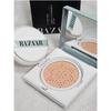 Harper's Bazaar Skin Fit Tone-Up Sun Cushion Product + Refill Set (15г+15г)