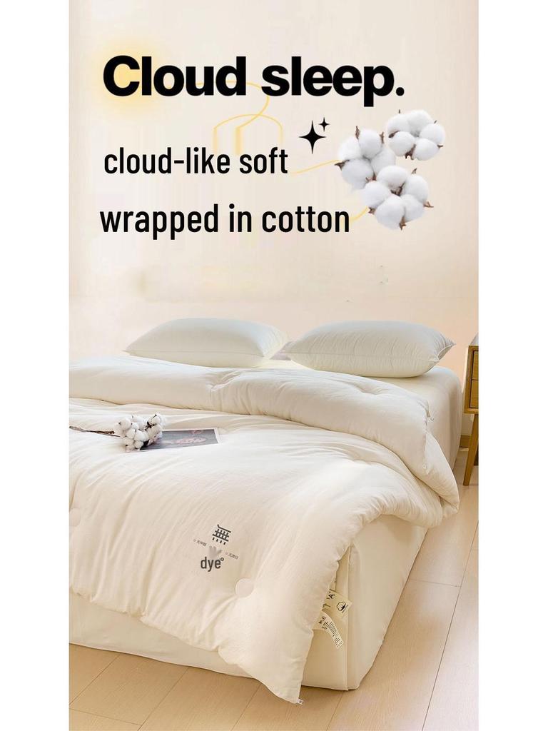 2025 Thickened Winter Cotton Quilt Comforter - Warm & Cozy Bedding for Dorms and Students, Perfect for Spring and Autumn