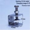 C304 Tiger Claw U-Shaped Stainless Steel Pipe Clamp