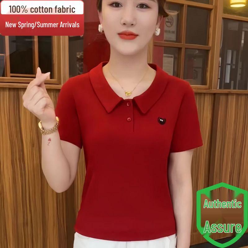 2024 Summer Stylish Slimming Doll Collar Women's Solid Short Sleeve T-Shirt