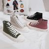 Весенние новые высокие парусиновые туфли Schoolgirl Biscuits 1970Sins Trend Board Shoes Internet Celebrity Hong Kong Style Sneakers