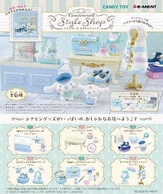 Sanrio Cinnamoroll Style Shop 1 коробка В120 х Ш145 х Г155мм АБС Re-Ment Прибл.. АТБК-ПВХ,