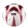Футбольный мяч Star Sida SB5395C, износостойкий, размер 5 - Мяч для матчей и тренировок для взрослых и подростков