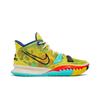 Nike Kyrie 7 EP '1 World 1 People' (Unisex) Yellow Strike / Green Abyss / Bright Crimson / Black Basketball Shoes CQ9327 700