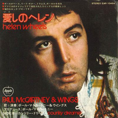 7-дюймовая пластинка PAUL MCCARTNEY & WINGS - Helen Wheels EAR10464 APPLE 1973 Япония Рок